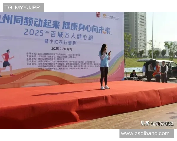 运动改变生活探索不同运动形式对身心健康的深远影响与实践技巧