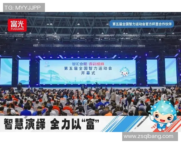 精彩纷呈的赛事回顾 聚焦赛场风云人物与关键时刻的突破与反转 精彩纷呈的赛事回顾 聚焦赛场风云人物与关键时刻的突破与反转