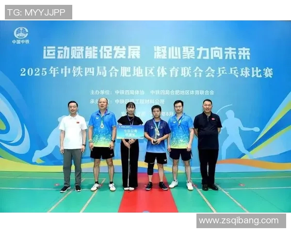 南京乒乓球队灵活性变革引发热议推动运动发展新思路